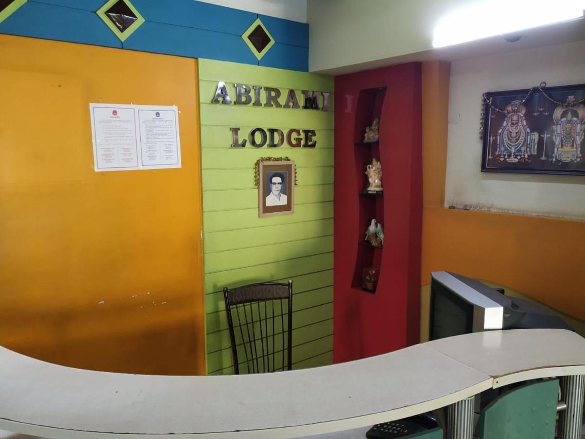Abirami Lodge Tiruvannāmalai Eksteriør billede